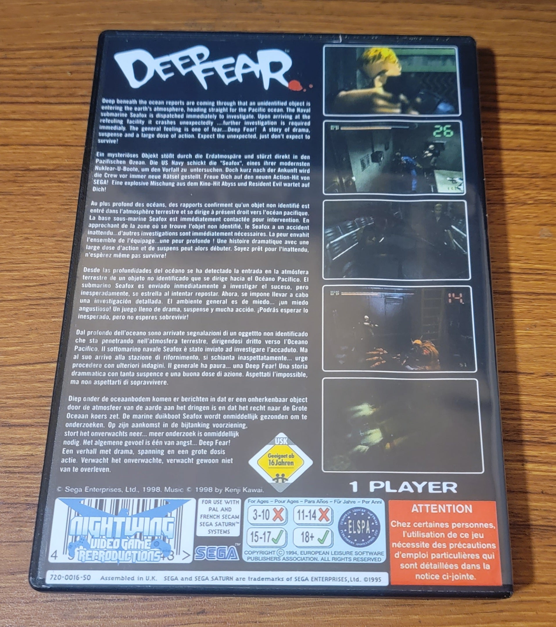 Deep Fear Promotion Disc Movie | Deep Fear Wiki | Fandom