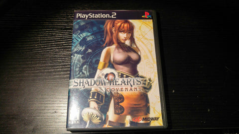 Shadow Hearts Covenant PS2 Reproduction copy