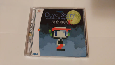 Cave Story Sega Dreamcast Reproduction back up