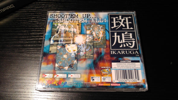 Ikaruga Sega Dreamcast reproduction